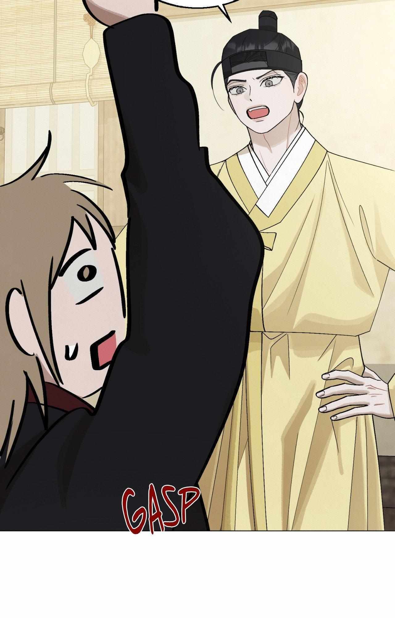 Read Red String Quests chapter 41 image 40 on Lezhin