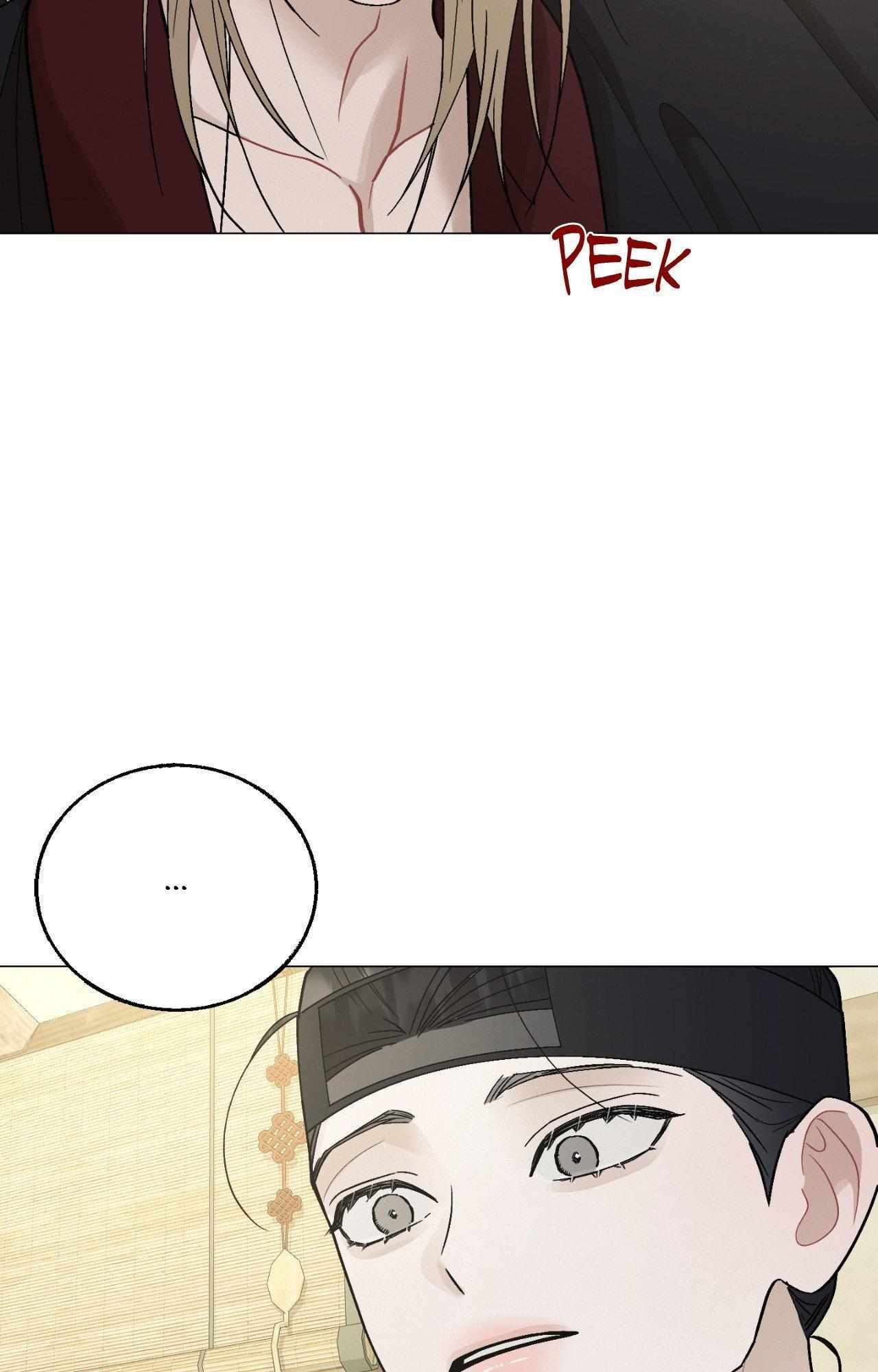 Read Red String Quests chapter 41 image 47 on Lezhin