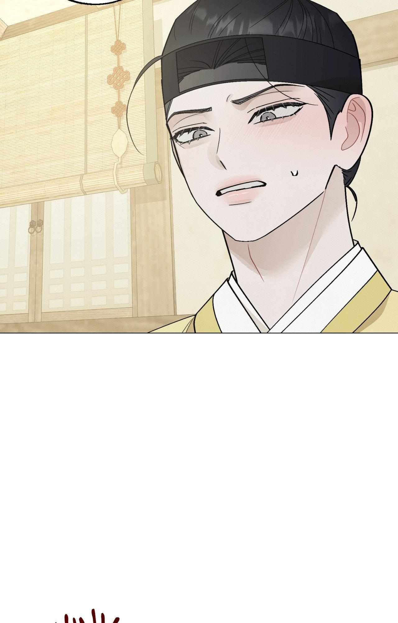 Read Red String Quests chapter 41 image 50 on Lezhin