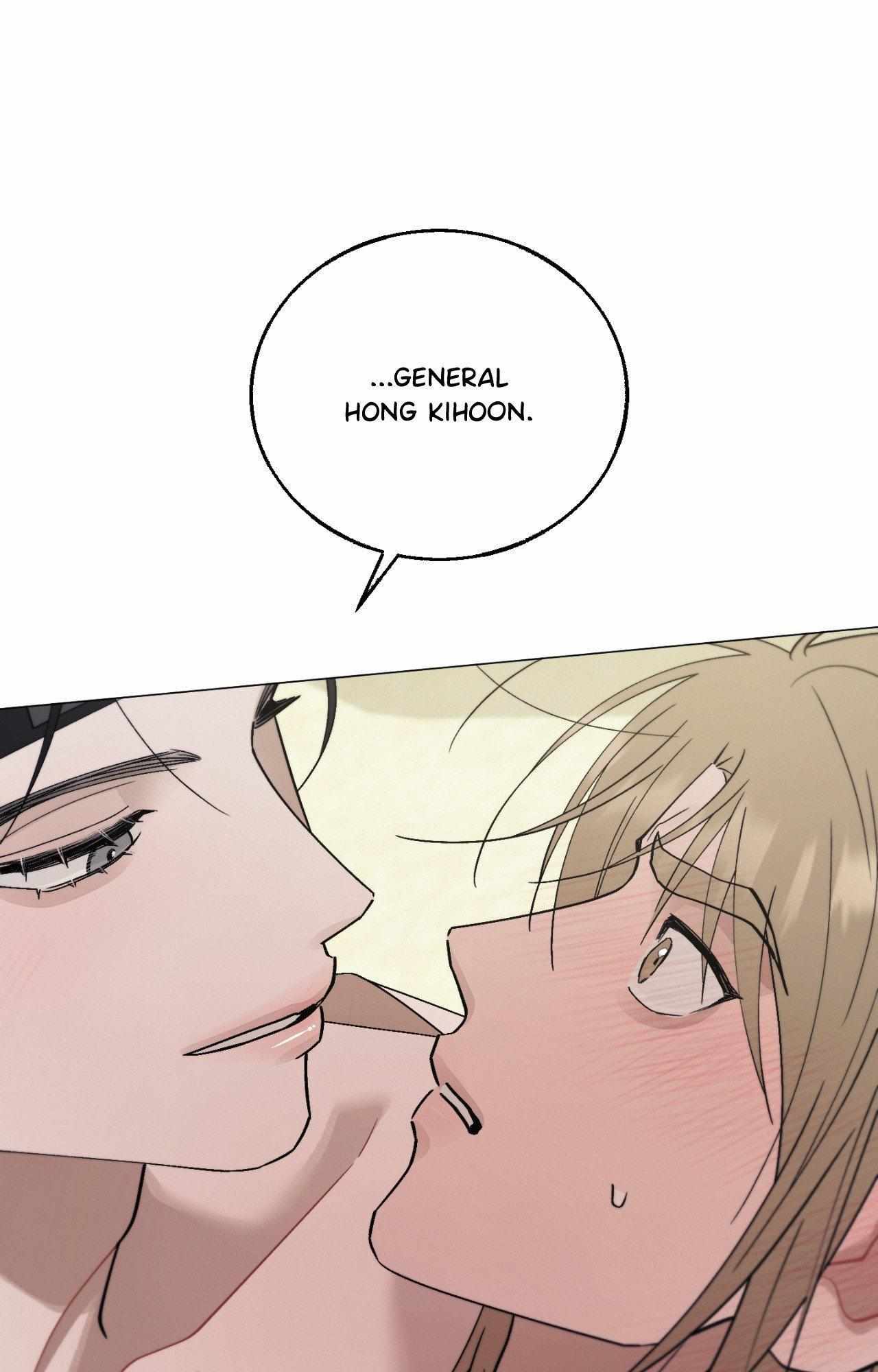 Read Red String Quests chapter 41 image 80 on Lezhin