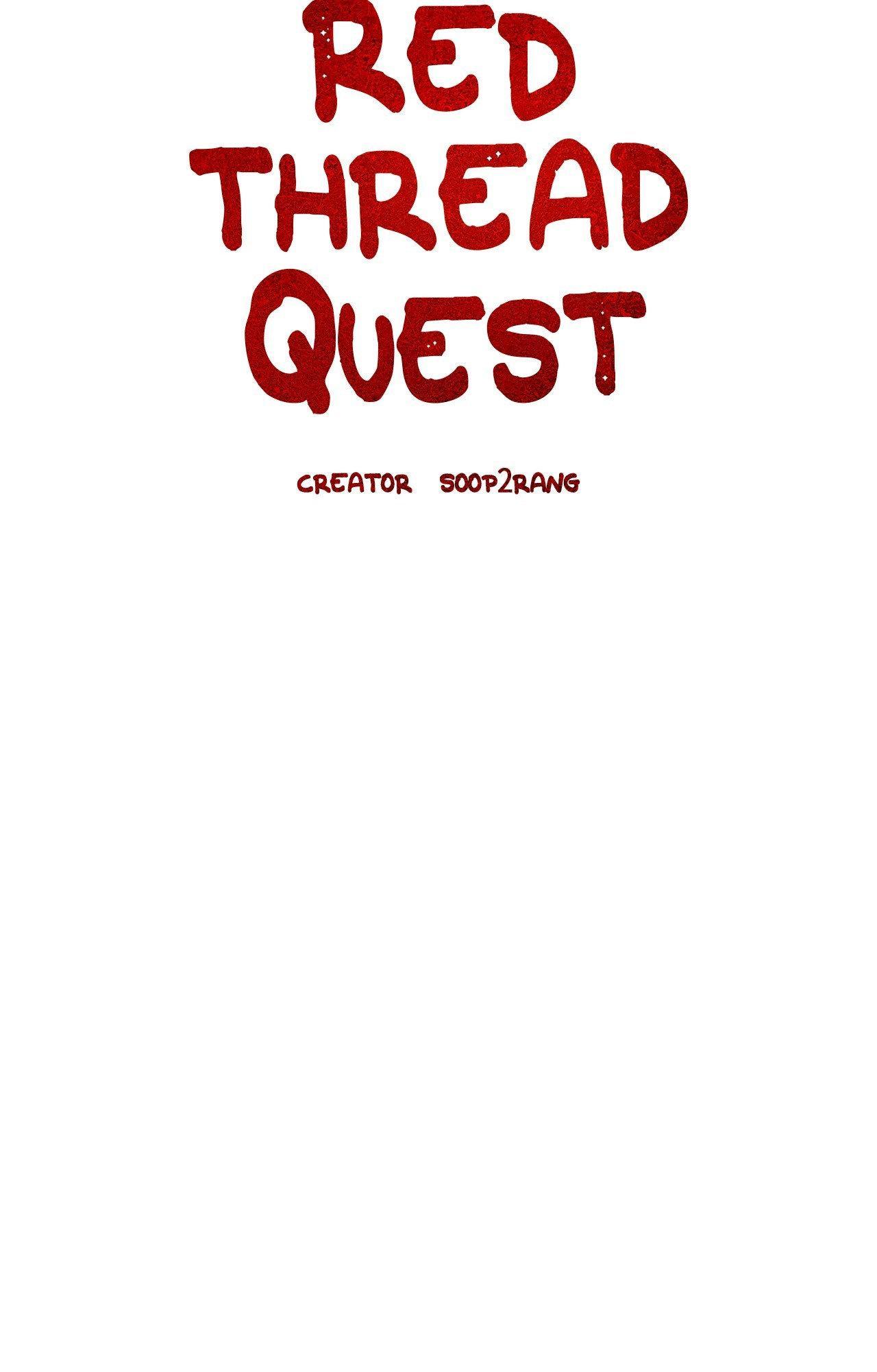 Read Red String Quests chapter 46 image 17 on Lezhin