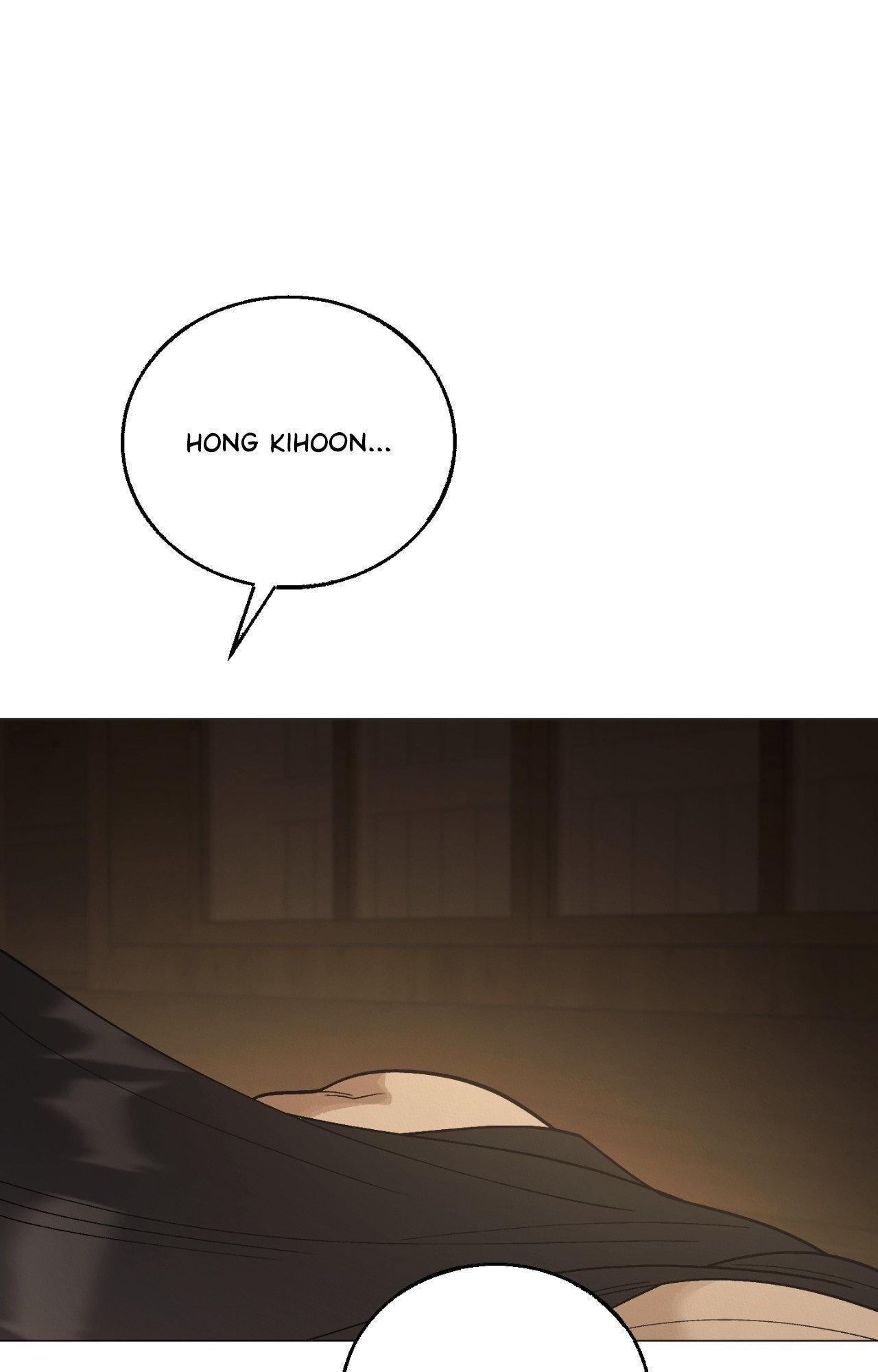 Read Red String Quests chapter 46 image 7 on Lezhin