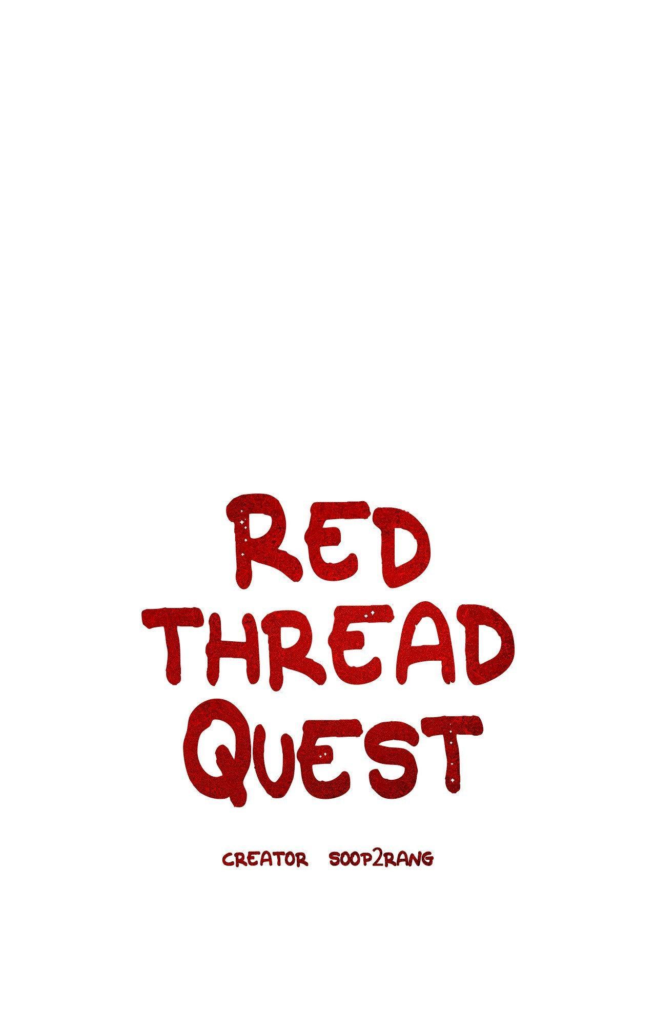 Read Red String Quests chapter 47 image 16 on Lezhin