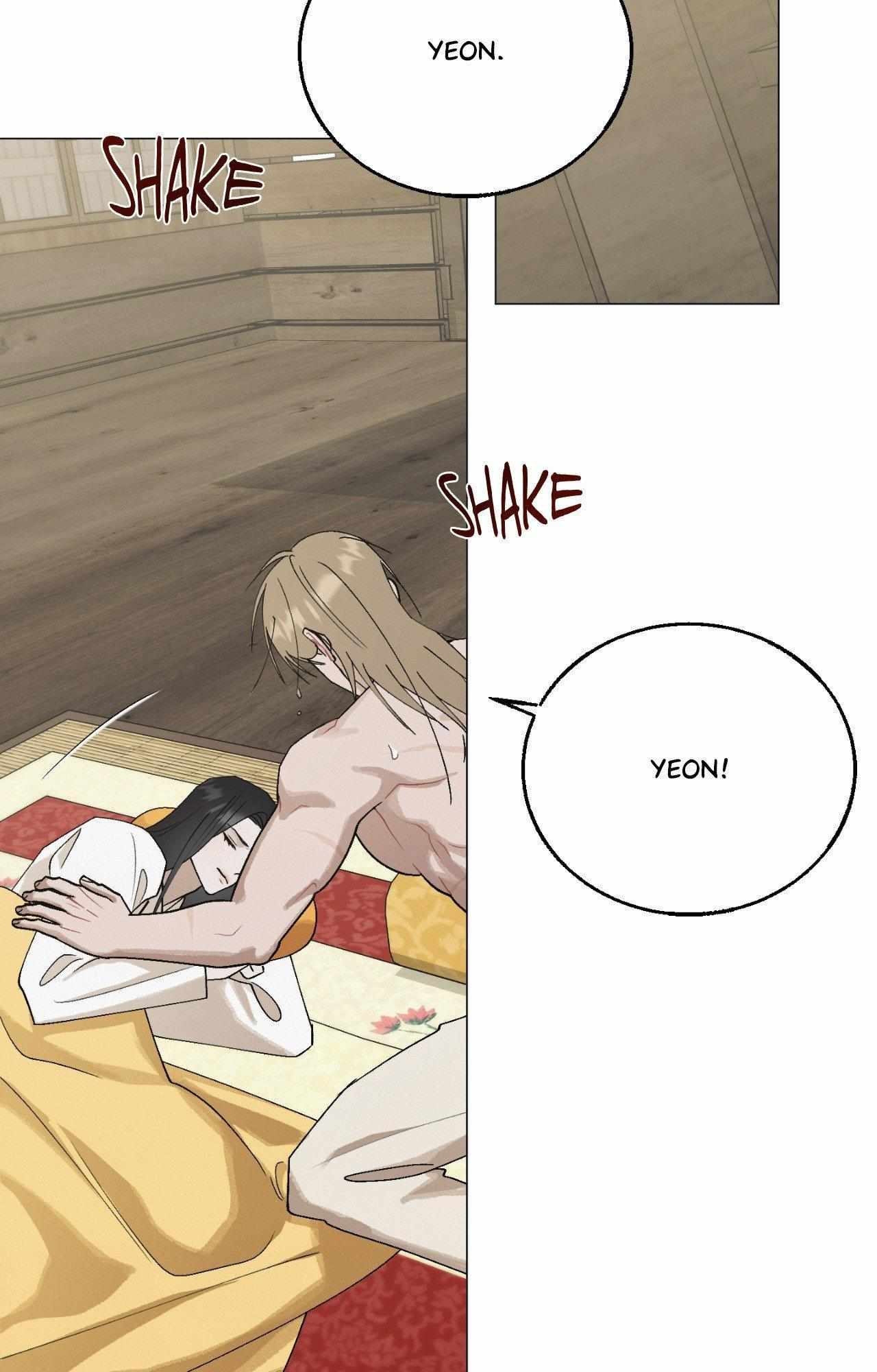 Read Red String Quests chapter 48 image 106 on Lezhin