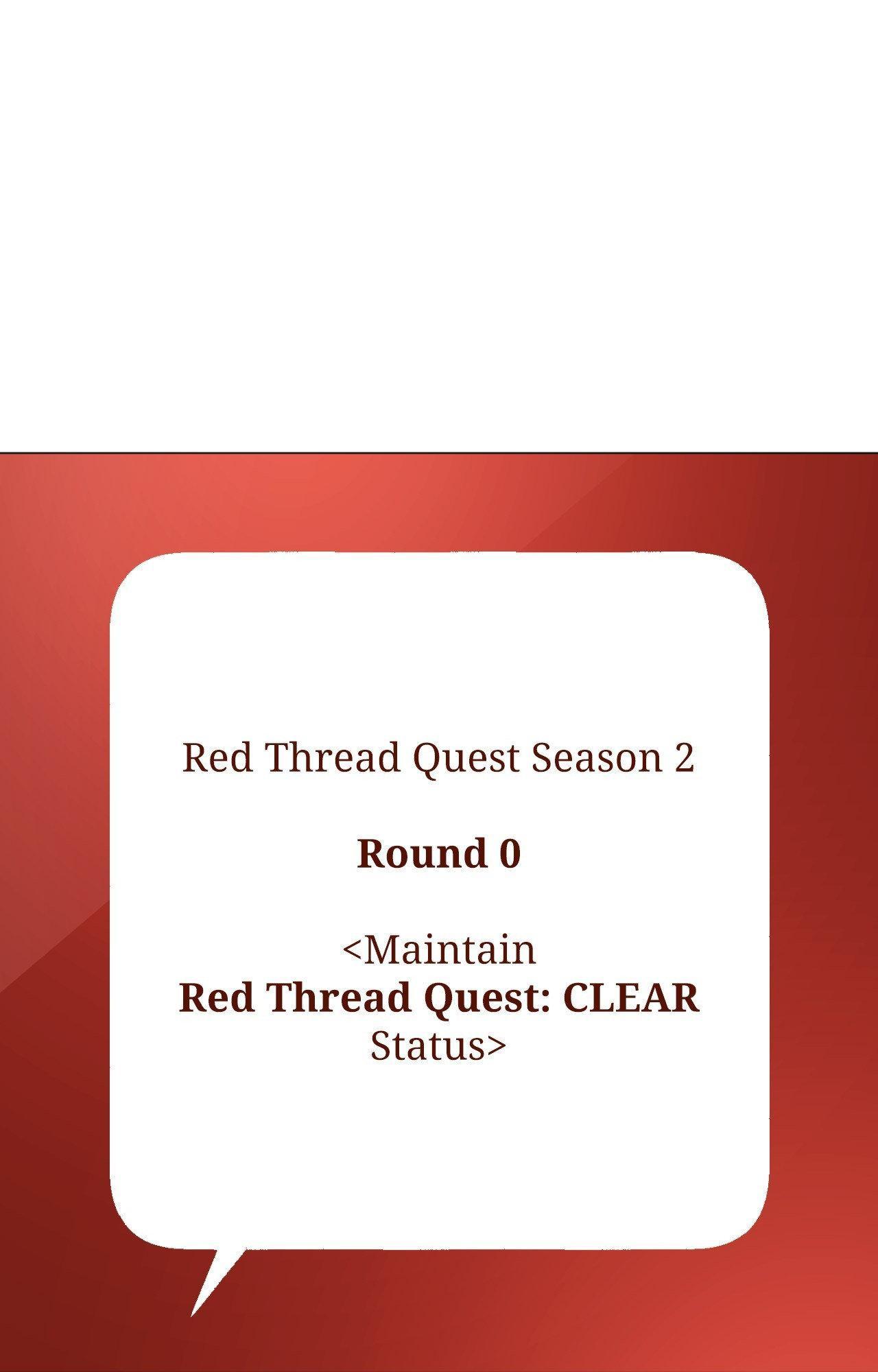 Read Red String Quests chapter 48 image 15 on Lezhin