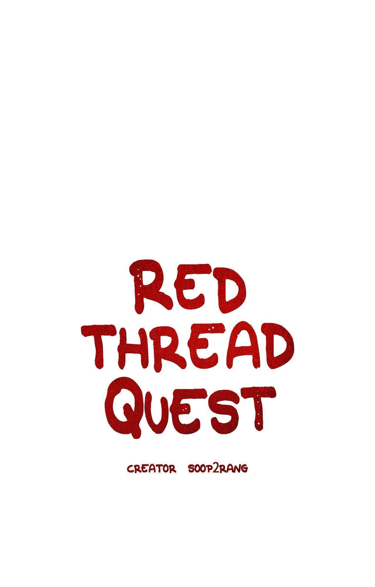 Read Red String Quests chapter 48 image 22 on Lezhin