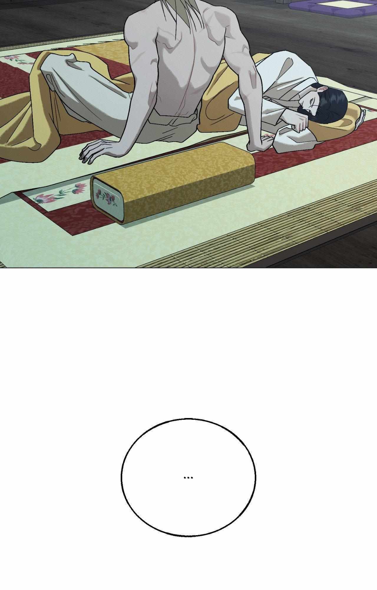 Read Red String Quests chapter 48 image 61 on Lezhin
