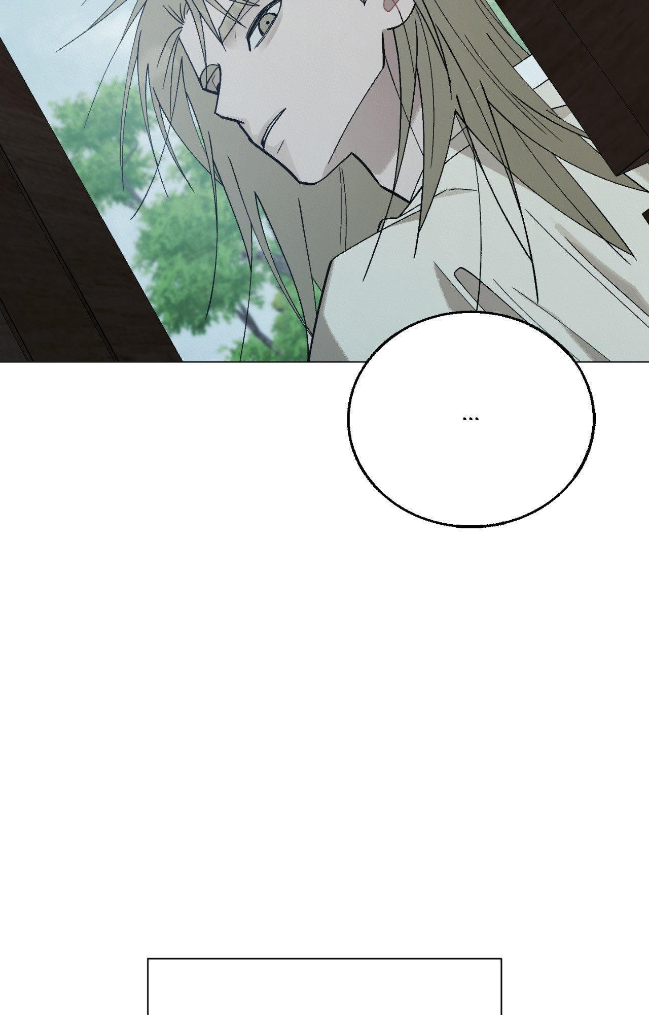Read Red String Quests chapter 48 image 73 on Lezhin