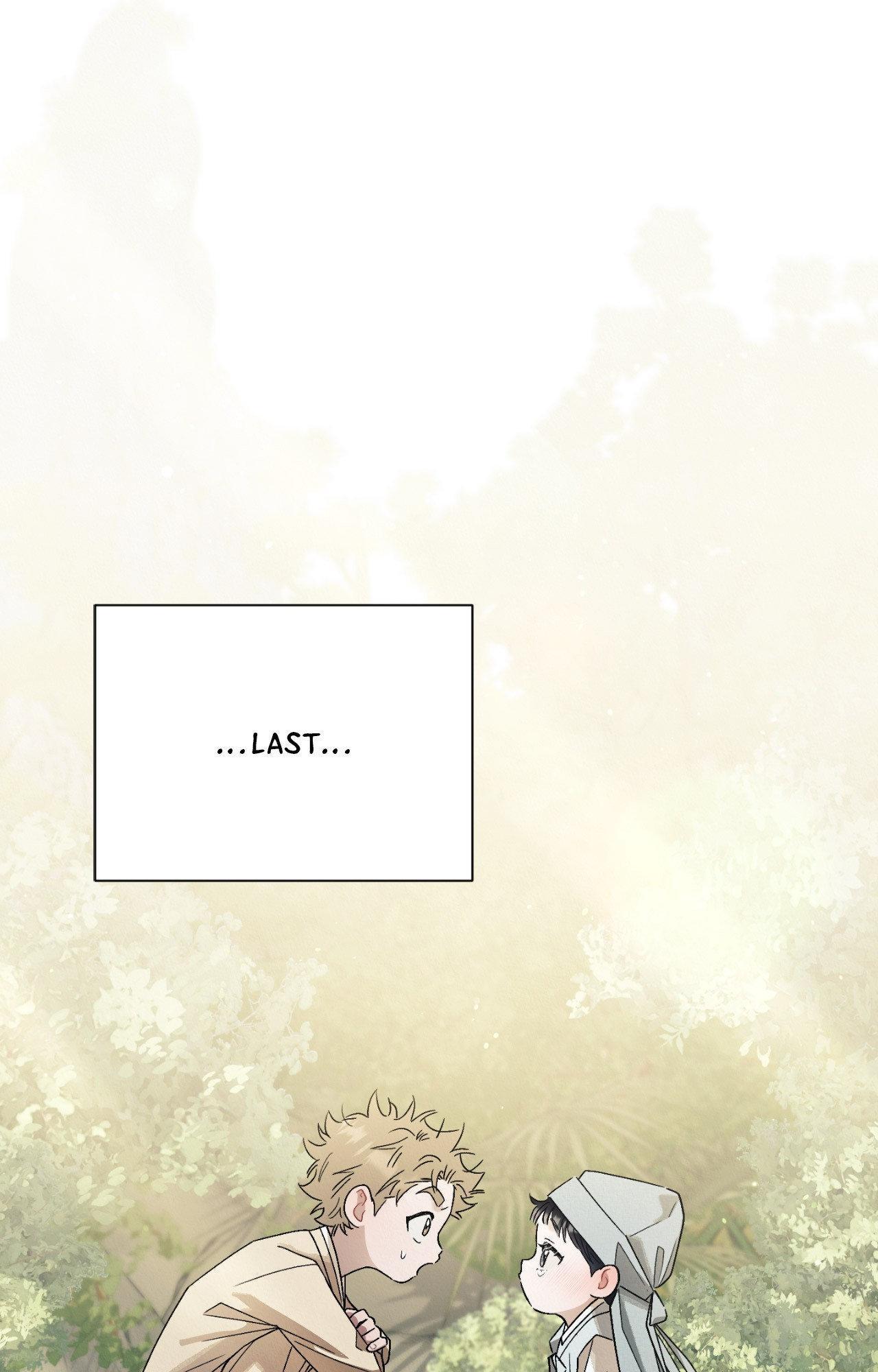 Read Red String Quests chapter 48 image 97 on Lezhin