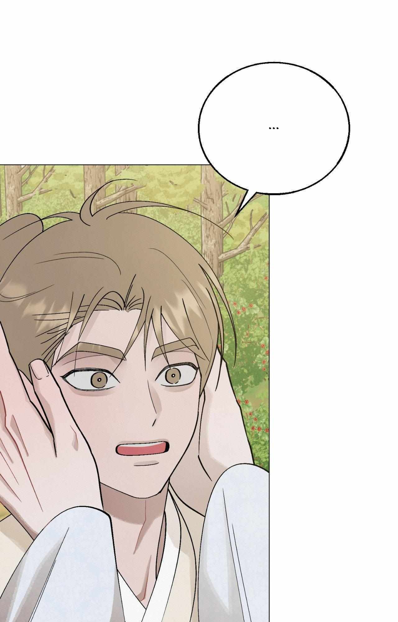 Read Red String Quests chapter 49 image 15 on Lezhin