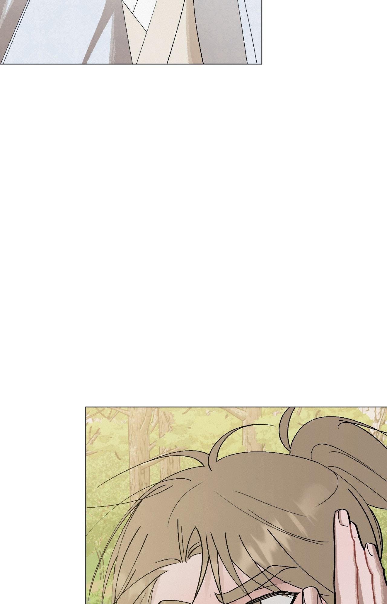 Read Red String Quests chapter 49 image 16 on Lezhin