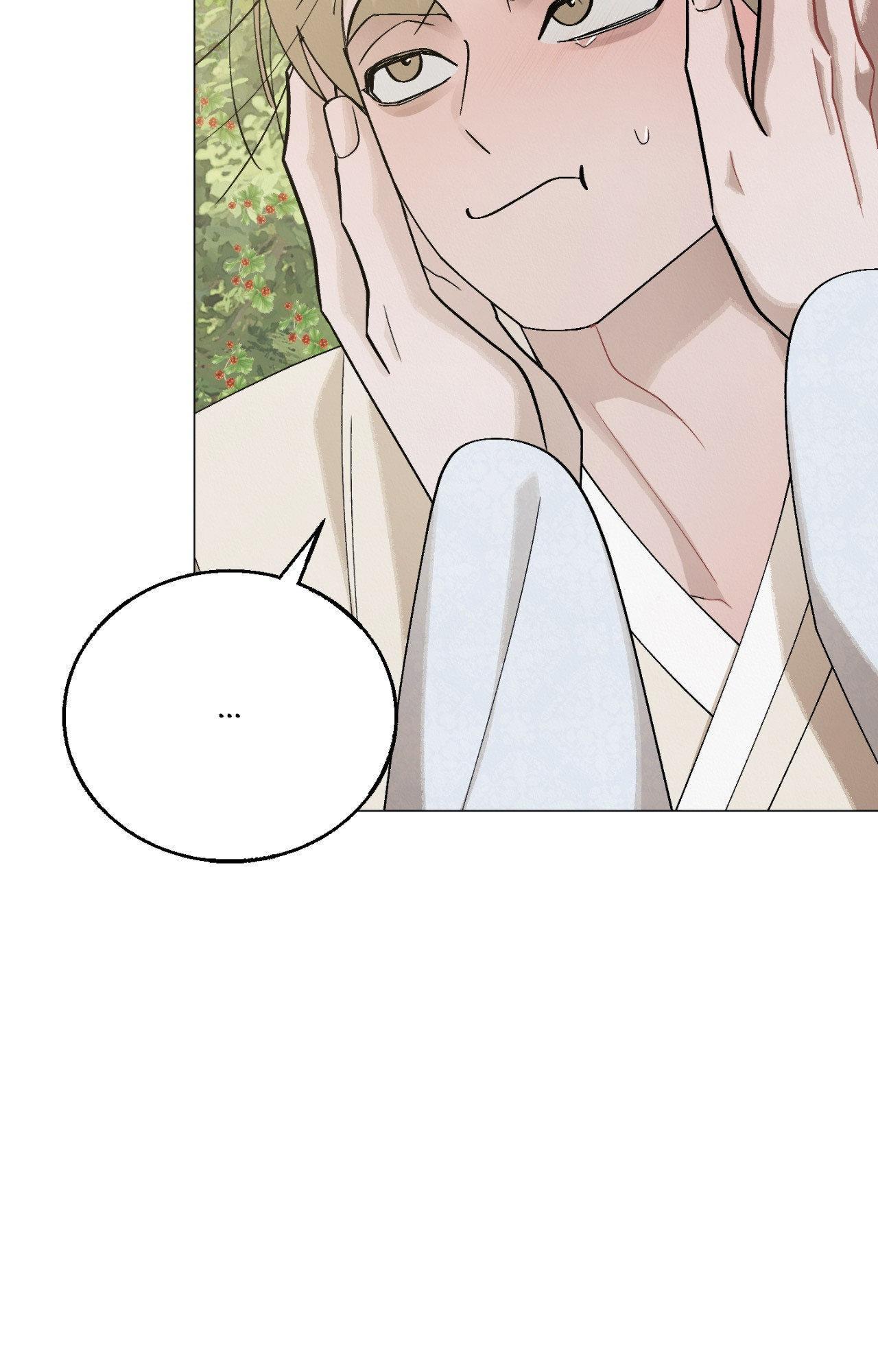 Read Red String Quests chapter 49 image 17 on Lezhin
