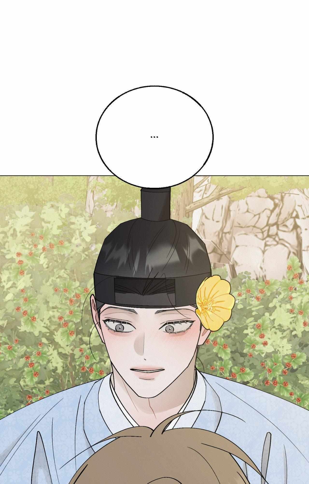 Read Red String Quests chapter 49 image 20 on Lezhin