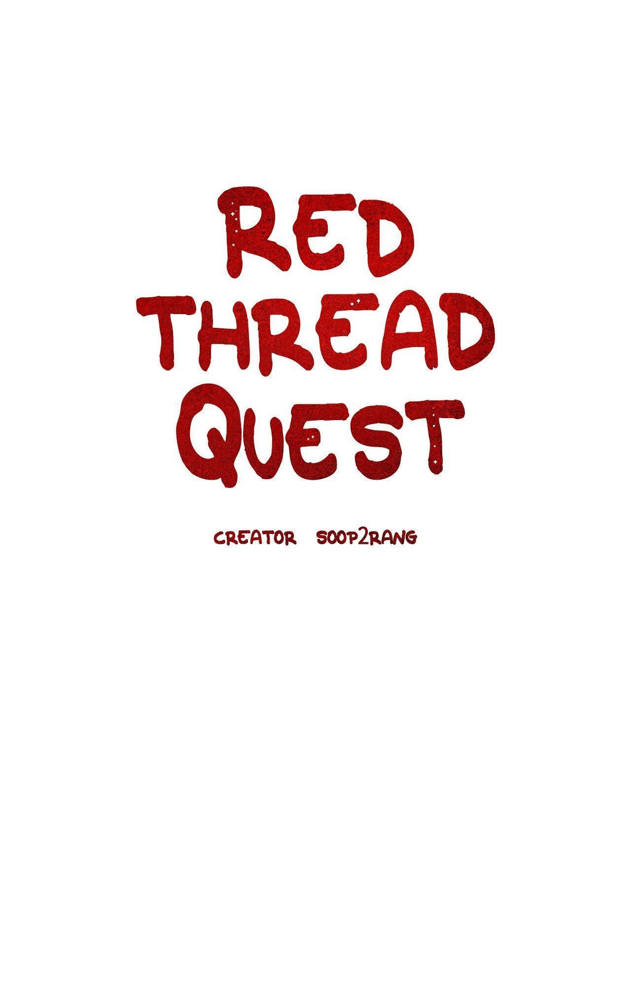 Read Red String Quests chapter 49 image 23 on Lezhin
