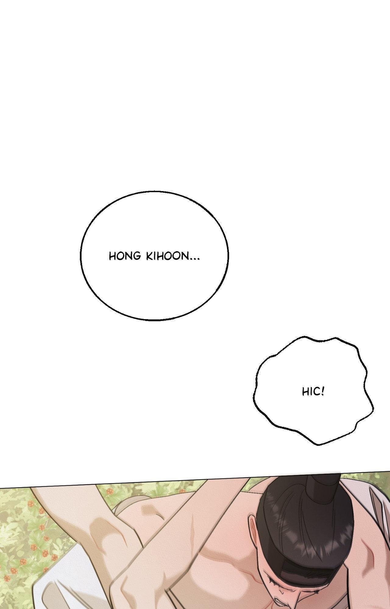Read Red String Quests chapter 49 image 48 on Lezhin