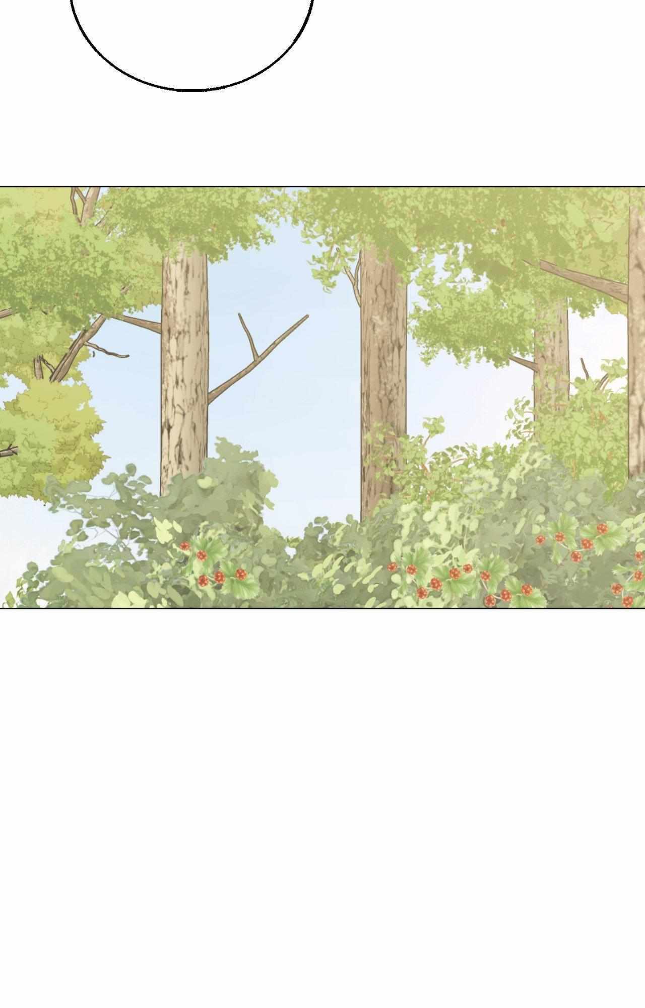 Read Red String Quests chapter 49 image 76 on Lezhin