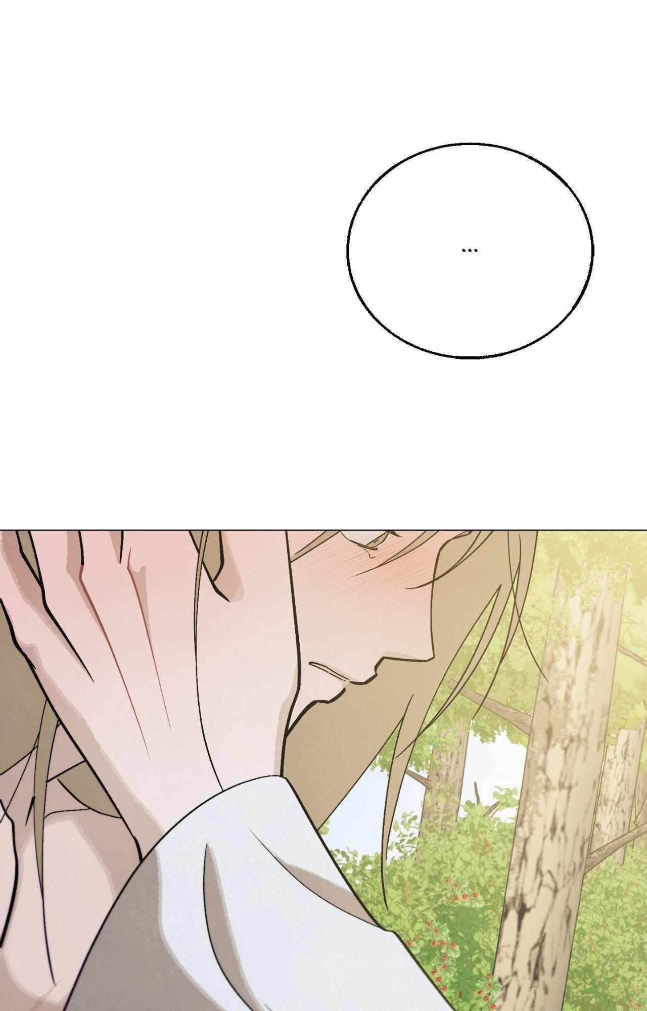 Read Red String Quests chapter 49 image 79 on Lezhin