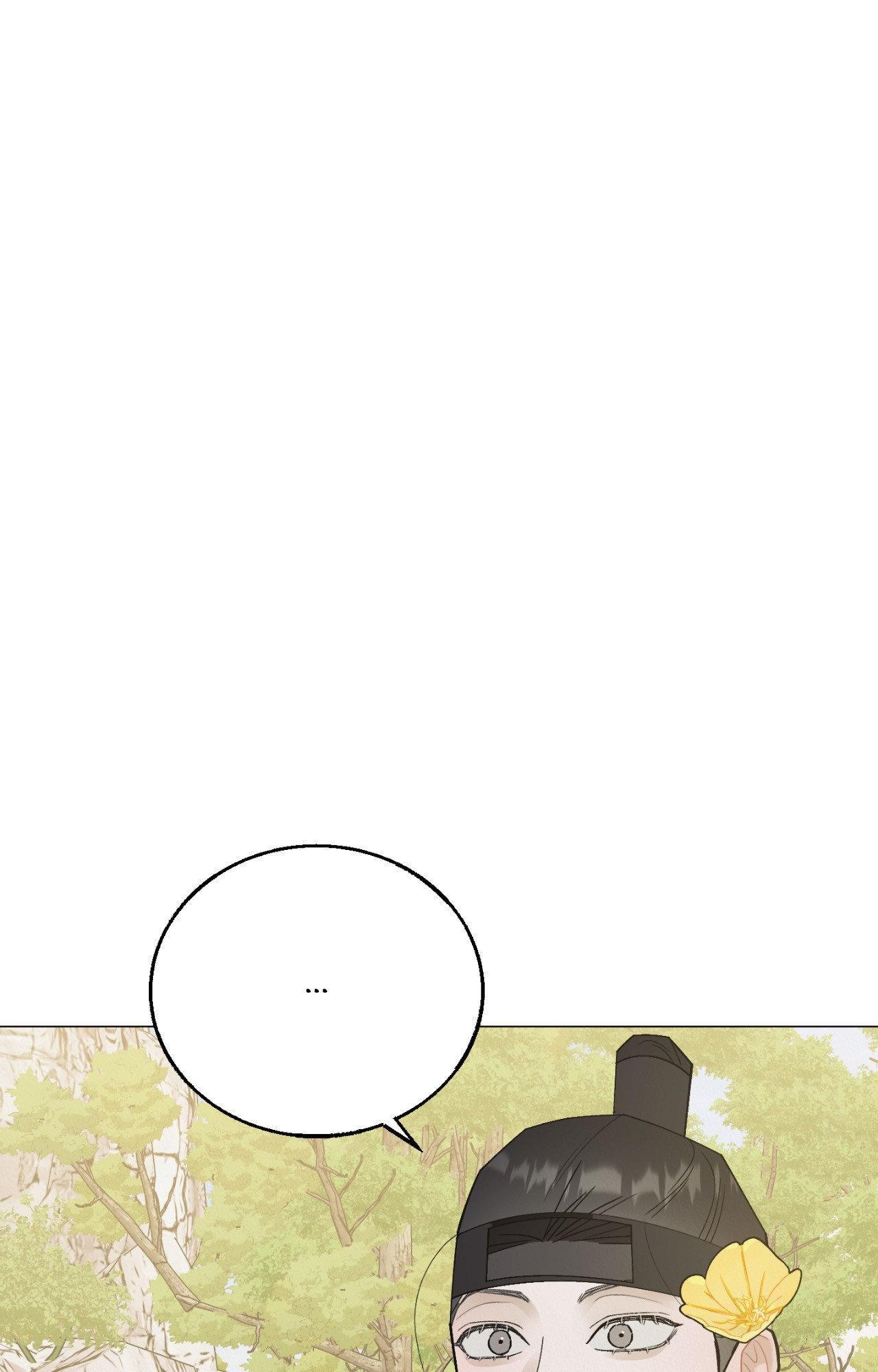 Read Red String Quests chapter 49 image 9 on Lezhin