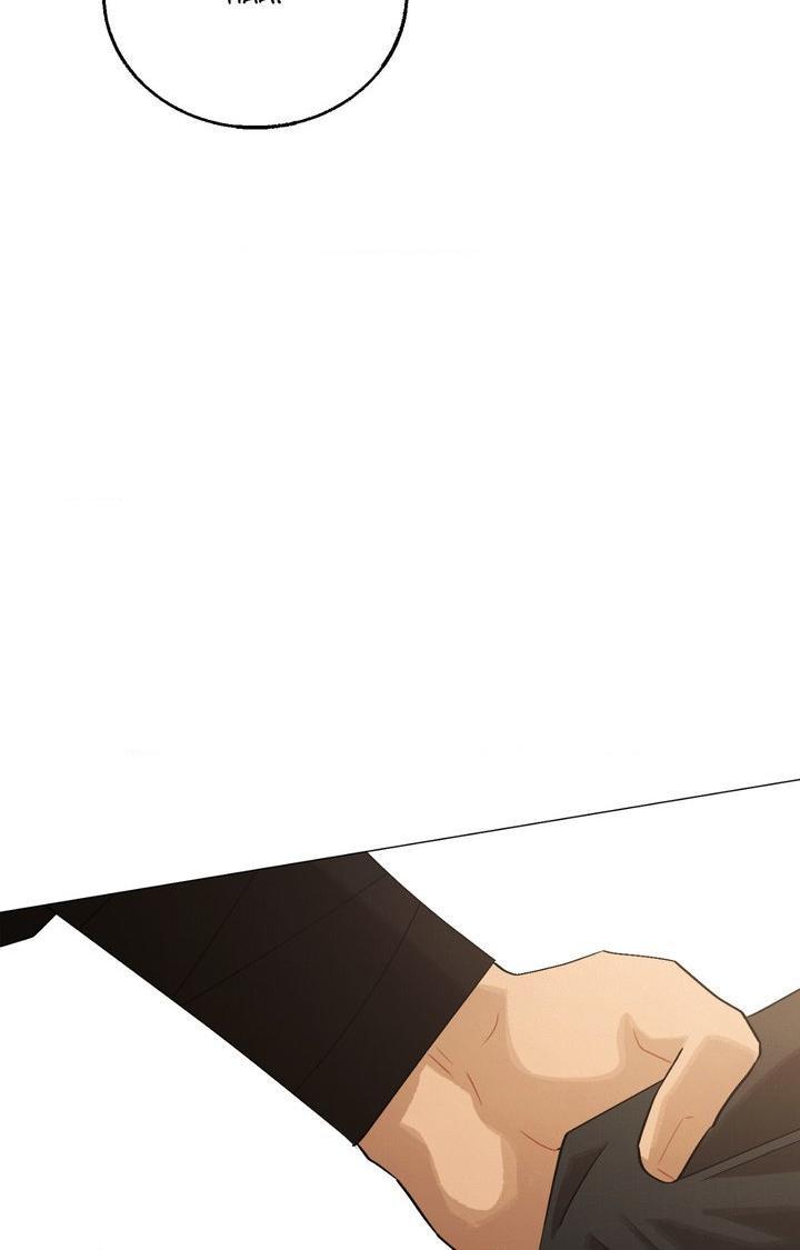 Read Red String Quests chapter 50 image 43 on Lezhin