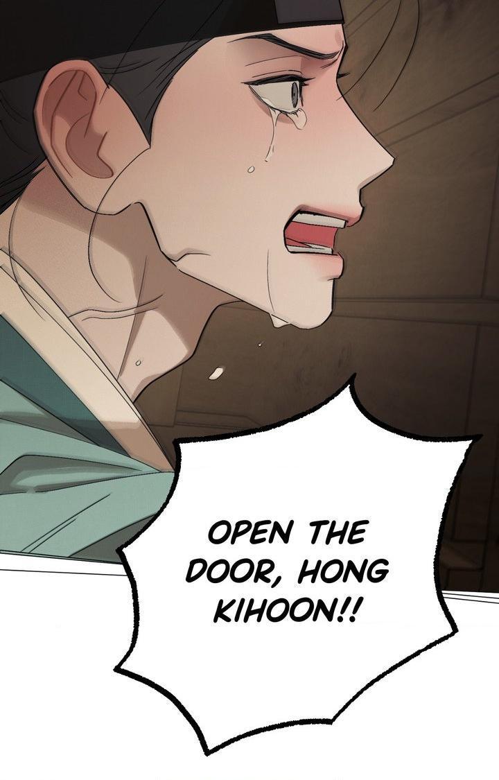Read Red String Quests chapter 50 image 65 on Lezhin