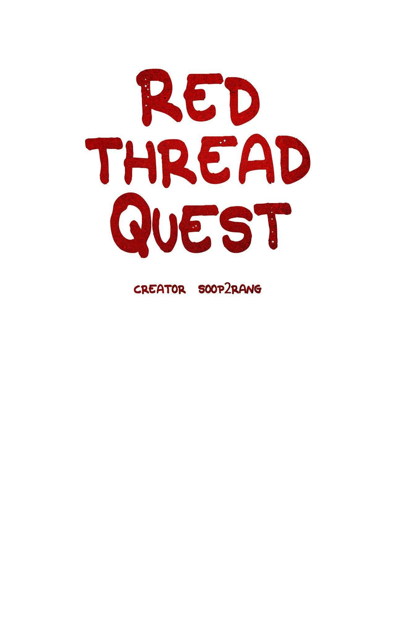 Read Red String Quests chapter 53 image 11 on Lezhin