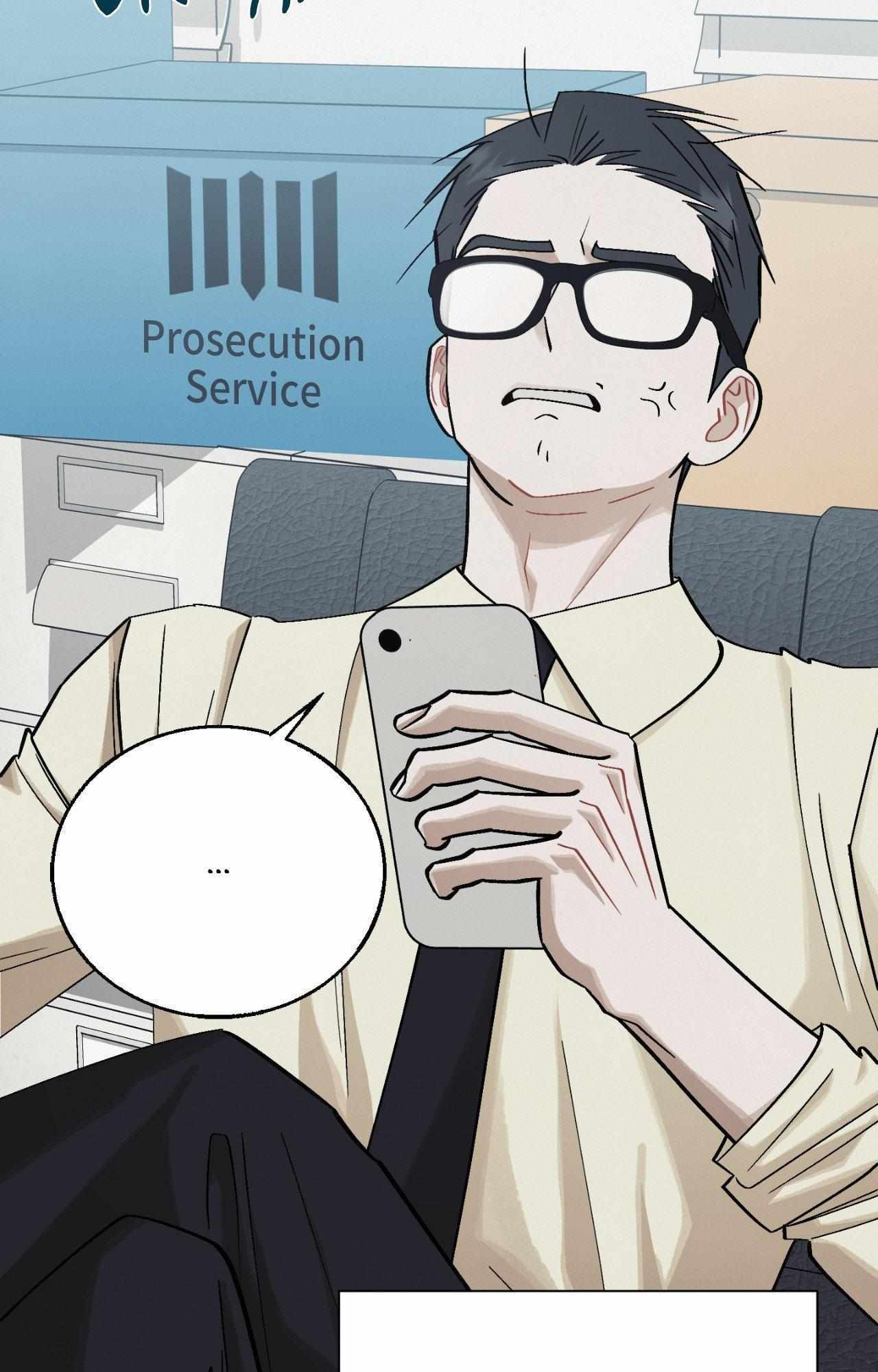 Read Red String Quests chapter 53 image 3 on Lezhin