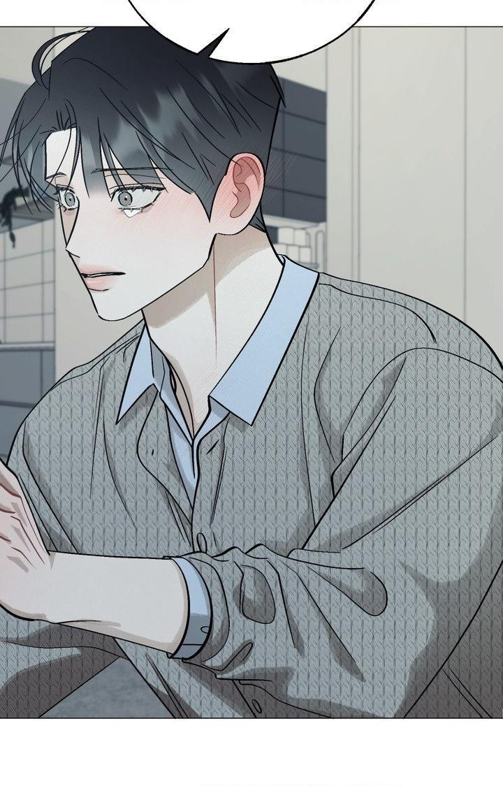 Red String Quests Chapter 54 page 125 - 