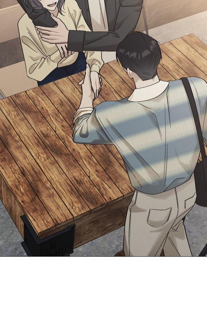 Red String Quests Chapter 54 page 7 - 