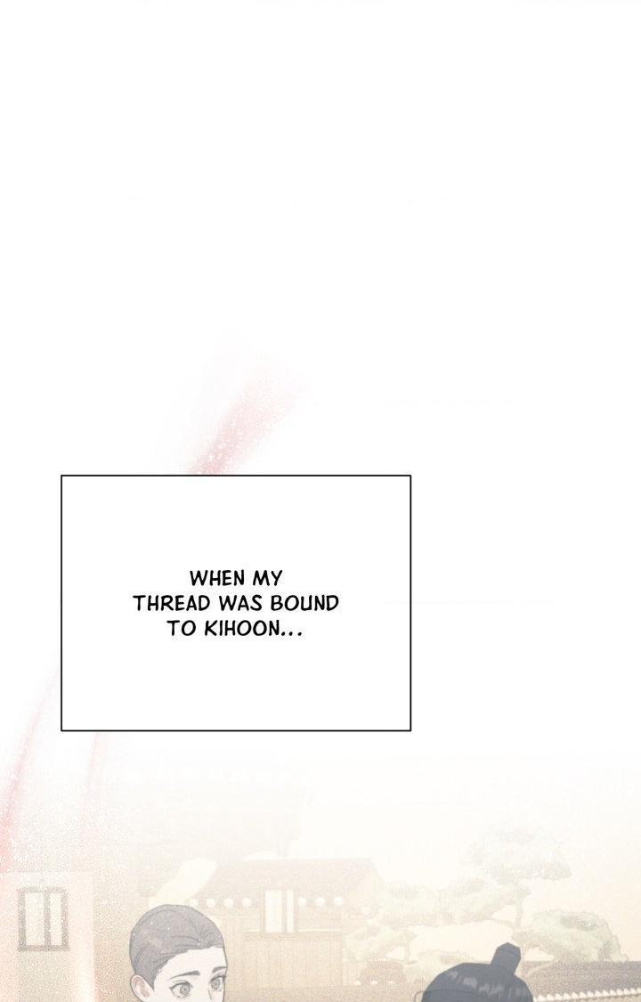 Red String Quests Chapter 54 page 8 - 