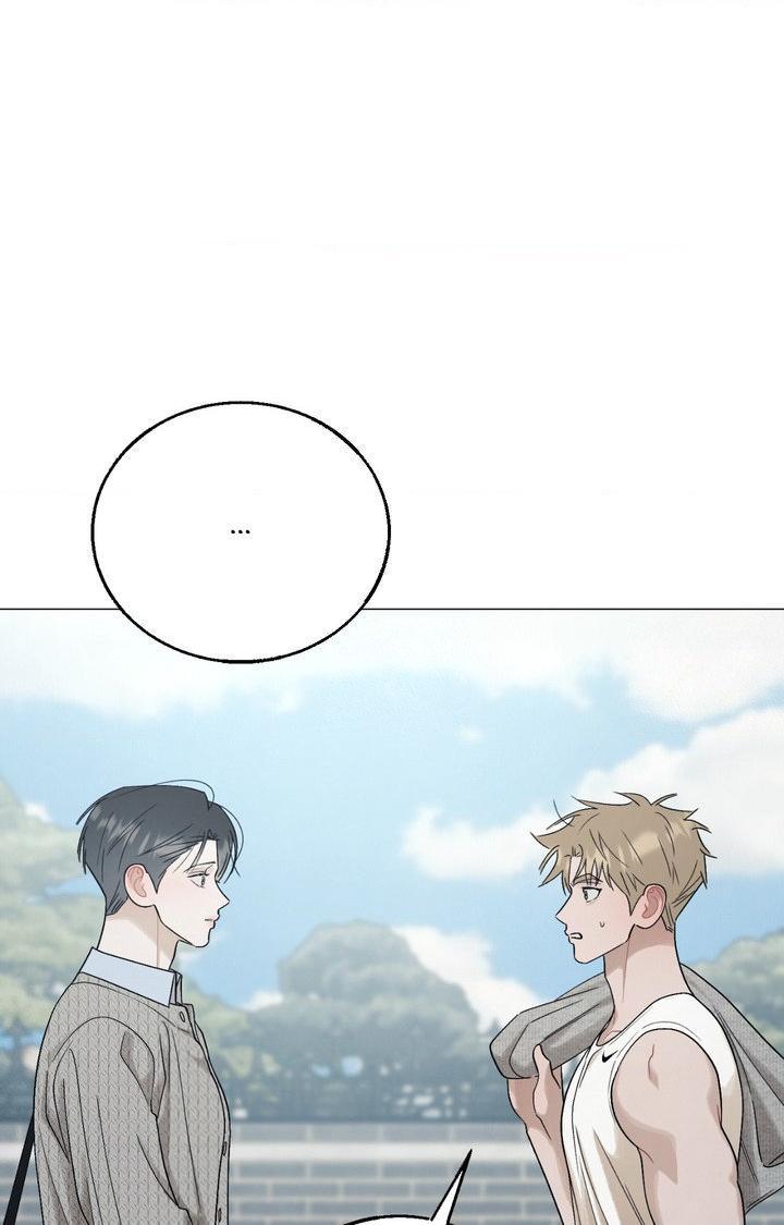 Red String Quests Chapter 54 page 86 - 