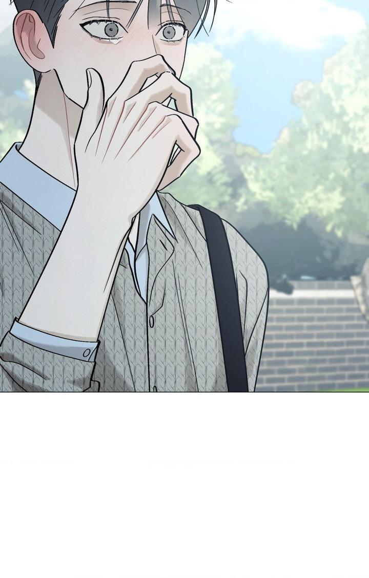 Red String Quests Chapter 54 page 97 - 