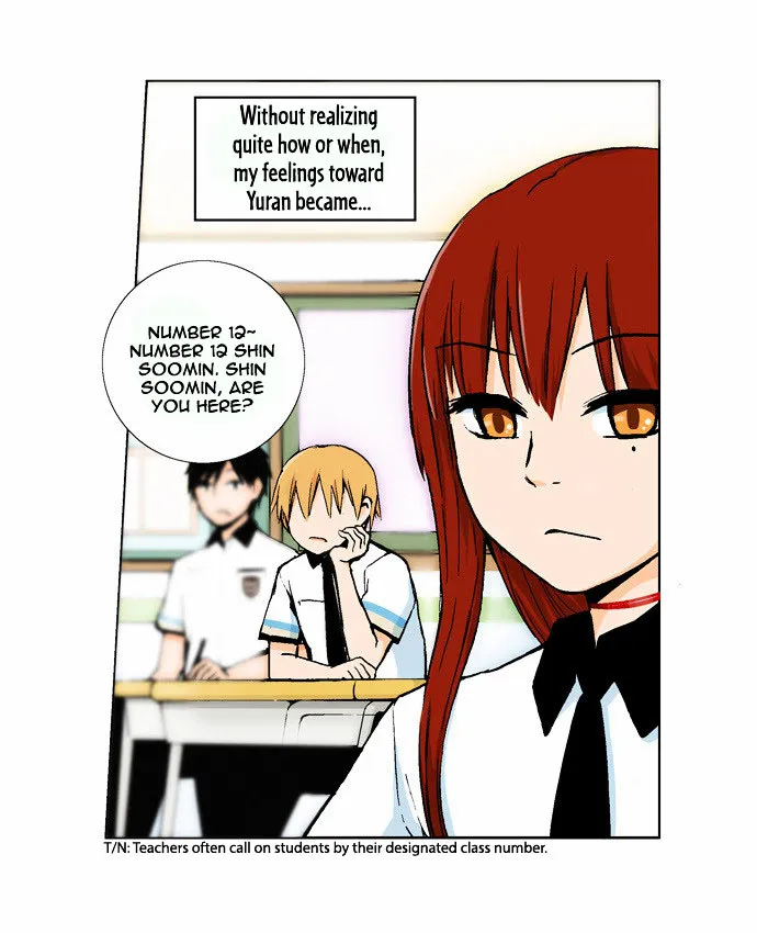 Read Red String chapter 1 image 3 on Lezhin