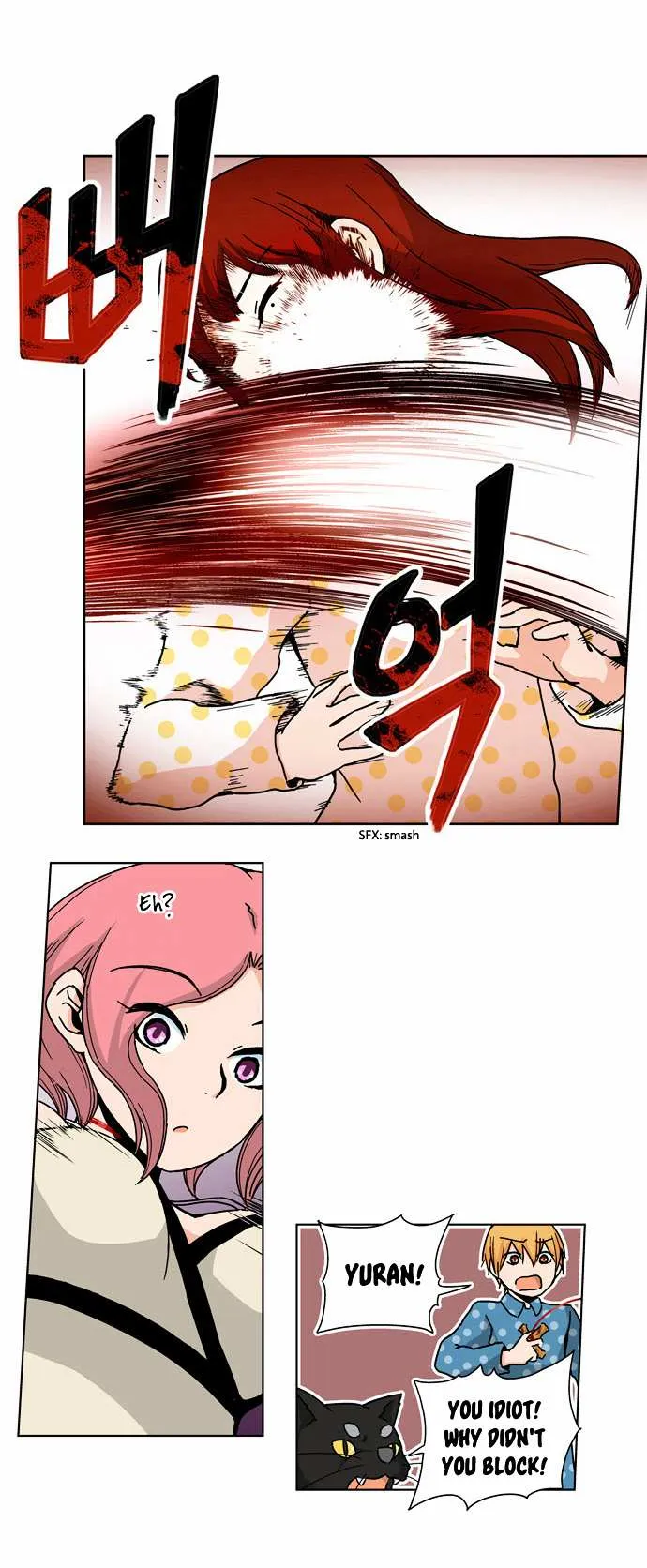 Read Red String chapter 10 image 11 on Lezhin