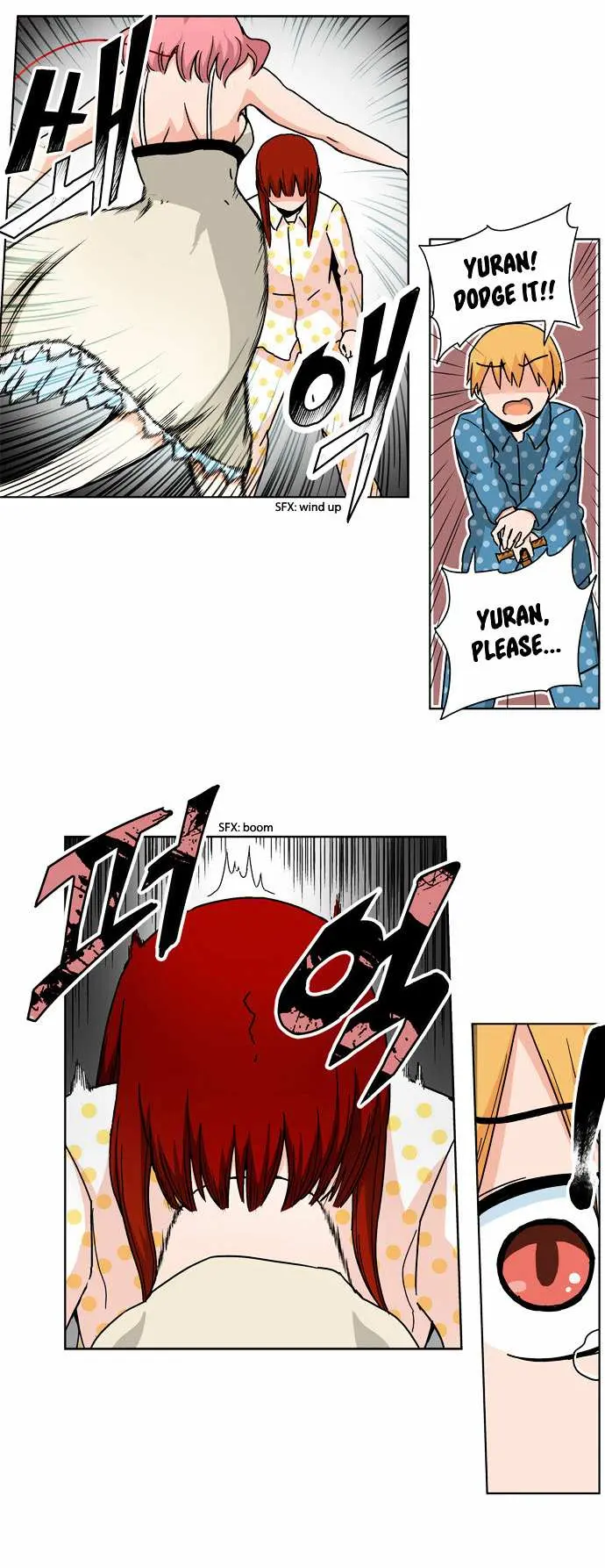 Read Red String chapter 10 image 16 on Lezhin