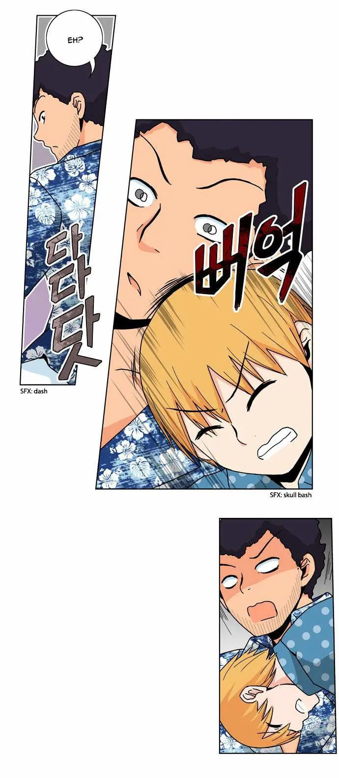 Read Red String chapter 10 image 4 on Lezhin
