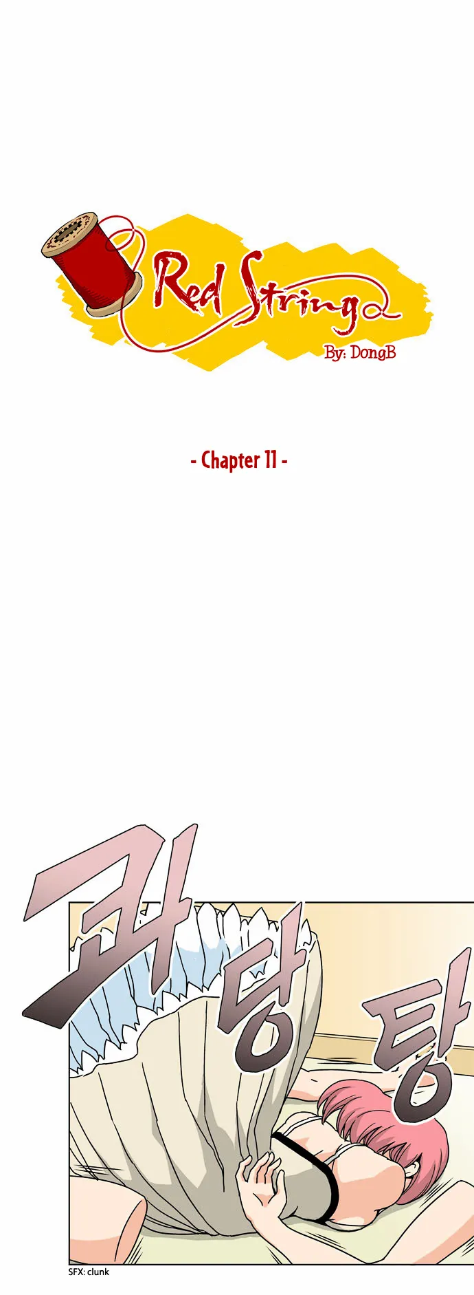 Read Red String chapter 11 image 1 on Lezhin