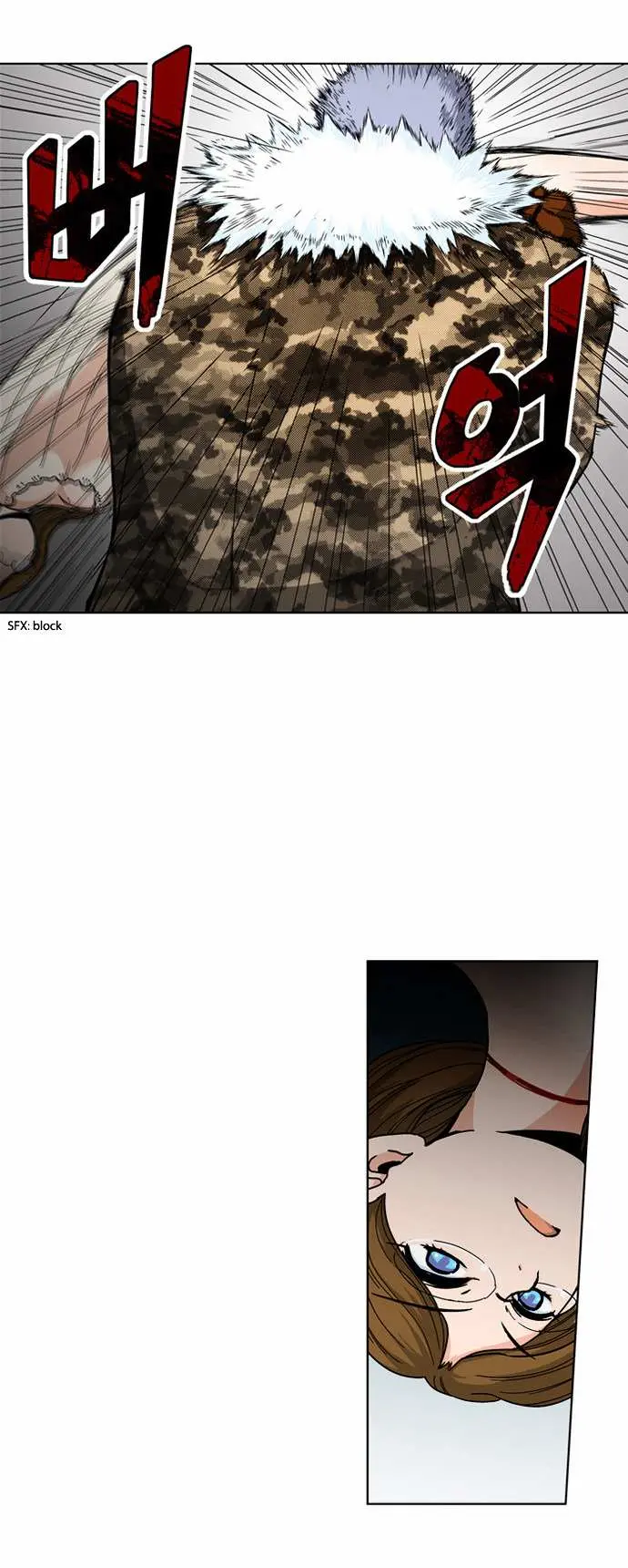 Read Red String chapter 12 image 5 on Lezhin
