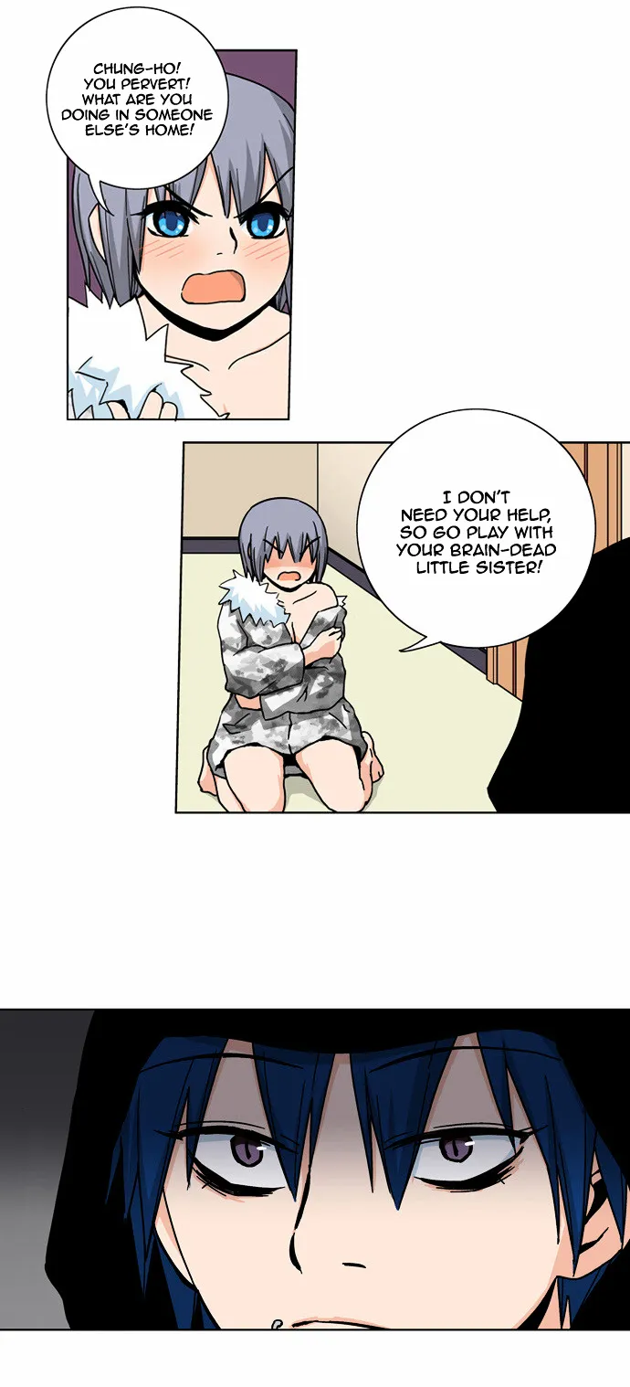 Read Red String chapter 14 image 2 on Lezhin