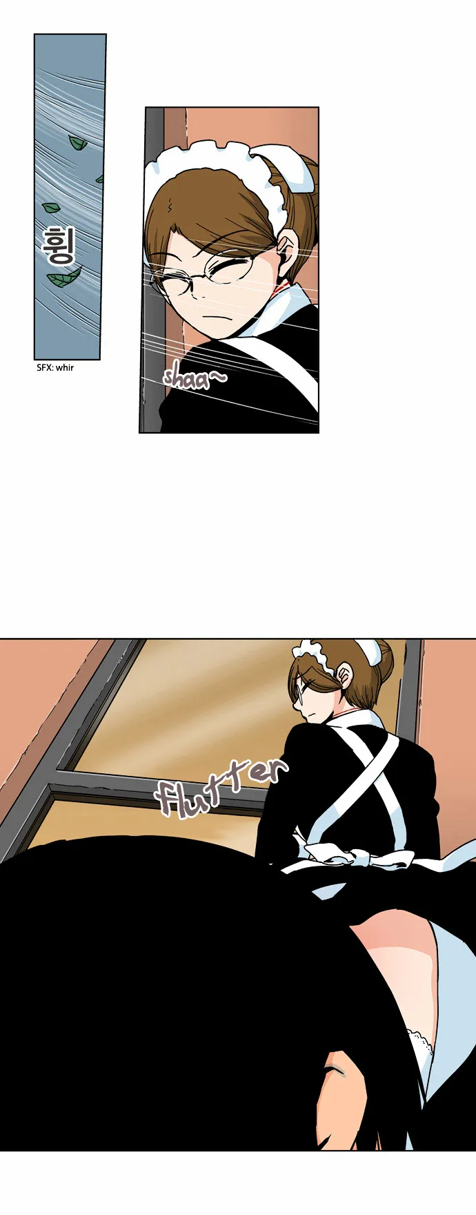 Read Red String chapter 16 image 14 on Lezhin