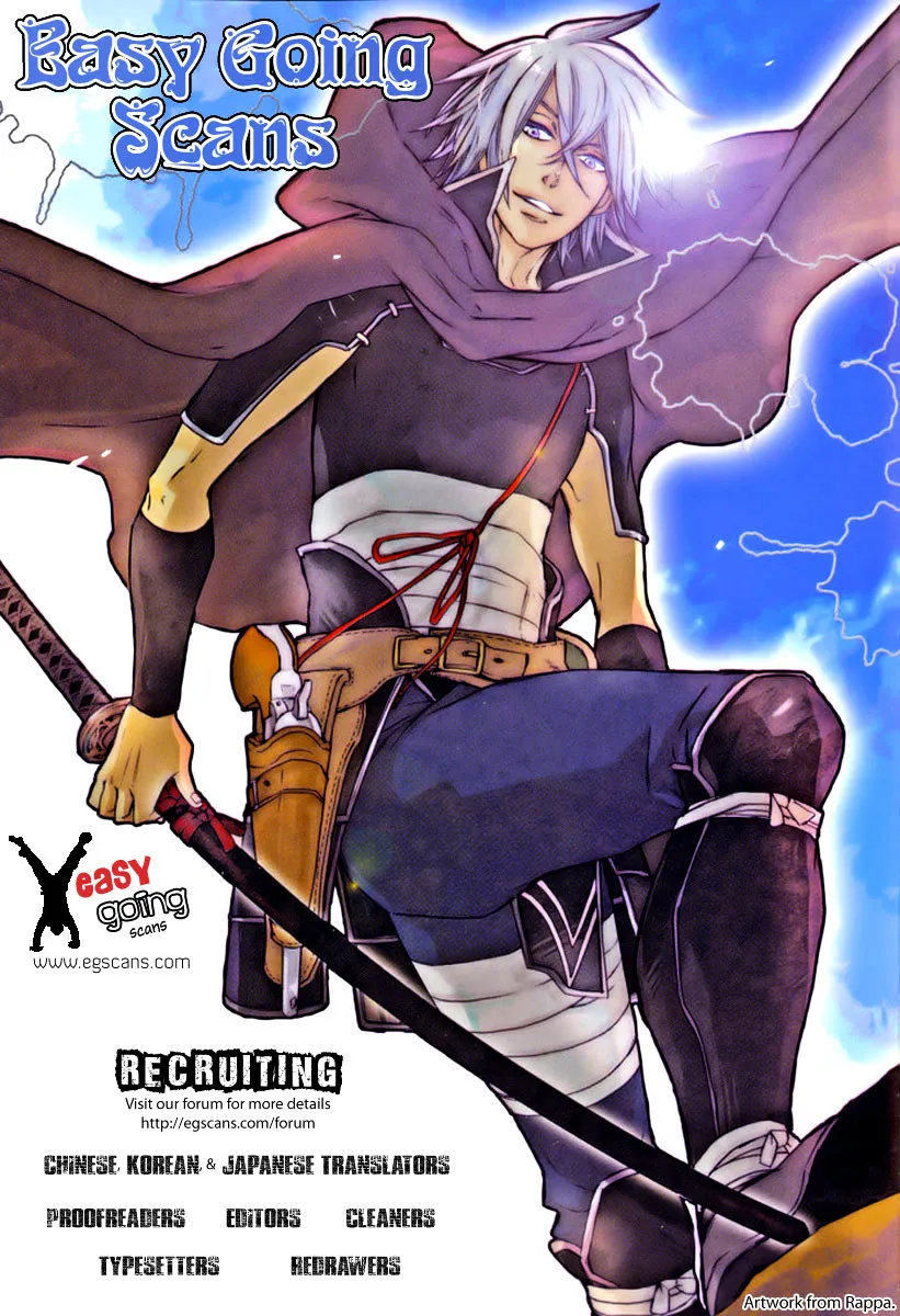 Read Red String chapter 16 image 26 on Lezhin