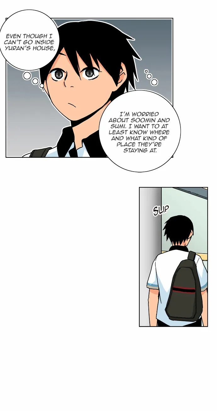 Read Red String chapter 16 image 9 on Lezhin
