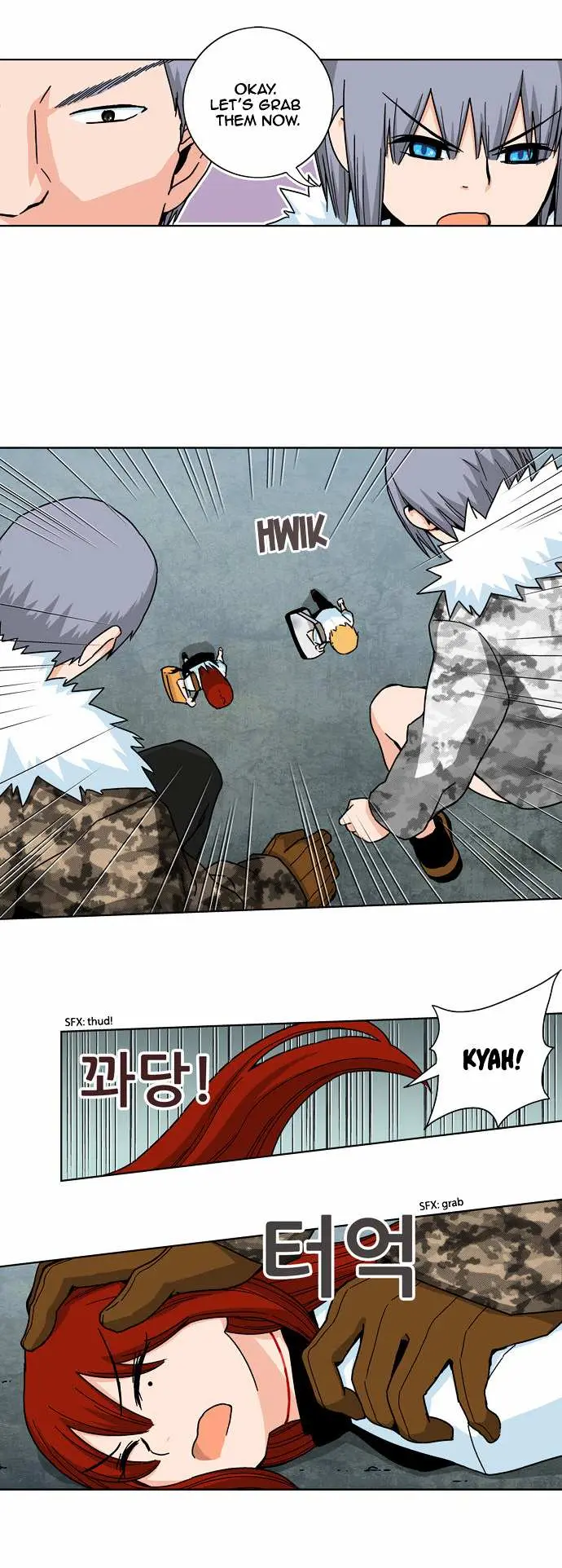Read Red String chapter 17 image 10 on Lezhin