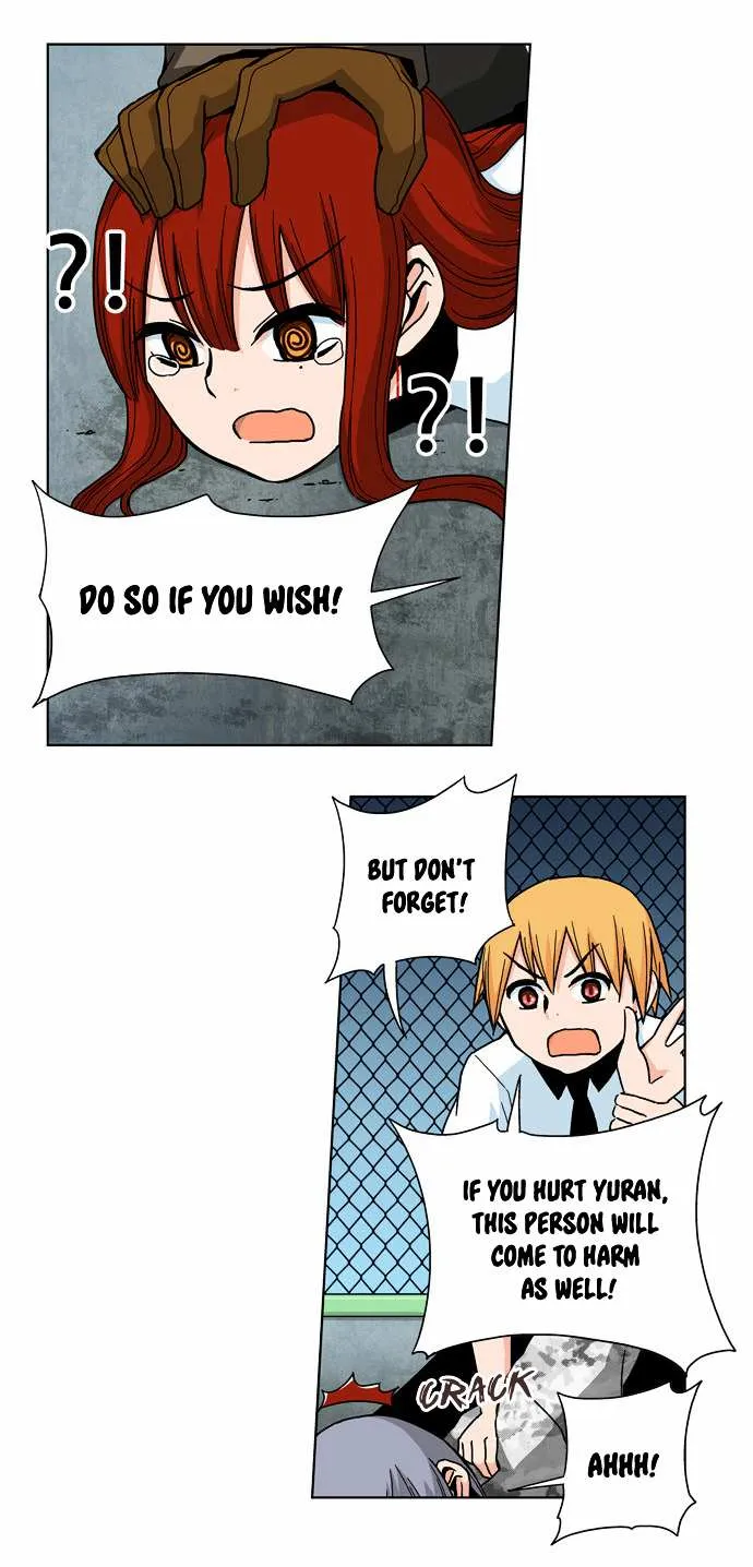 Read Red String chapter 17 image 14 on Lezhin
