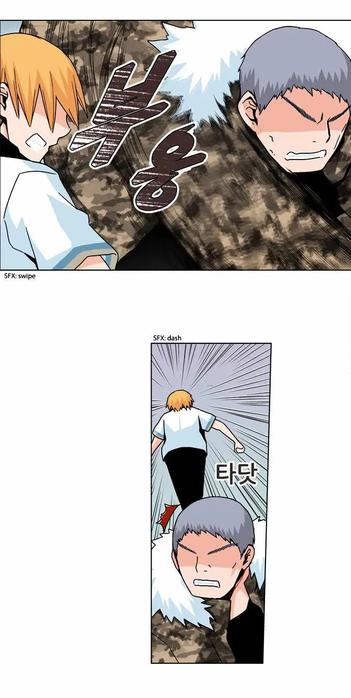 Read Red String chapter 17 image 17 on Lezhin