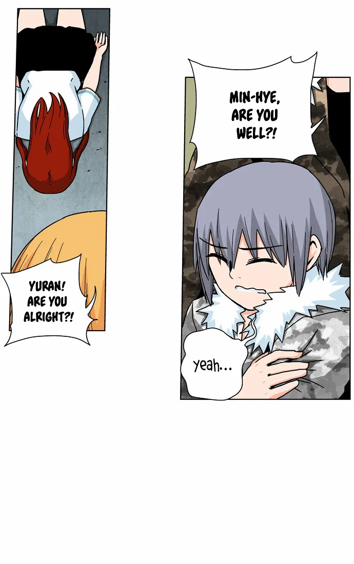 Read Red String chapter 17 image 18 on Lezhin