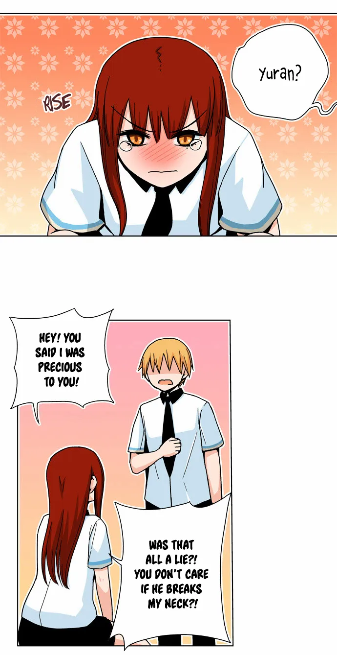 Read Red String chapter 17 image 19 on Lezhin