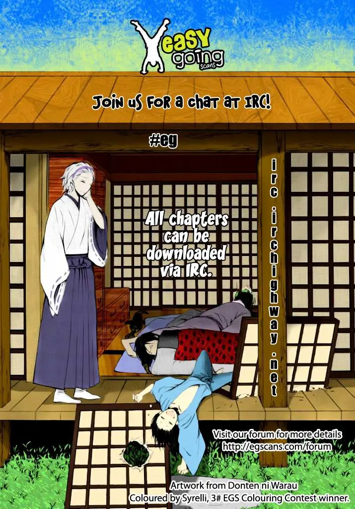Read Red String chapter 17 image 24 on Lezhin