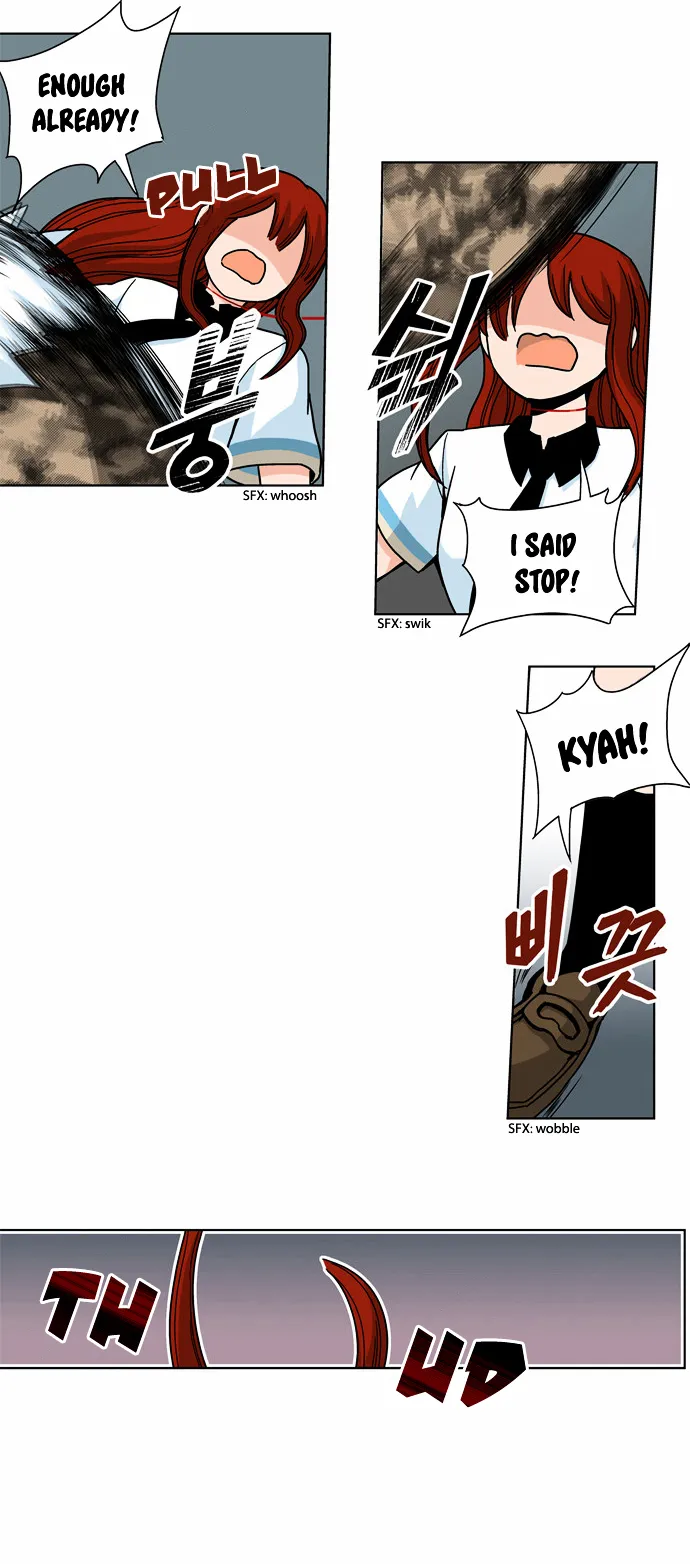 Read Red String chapter 18 image 11 on Lezhin