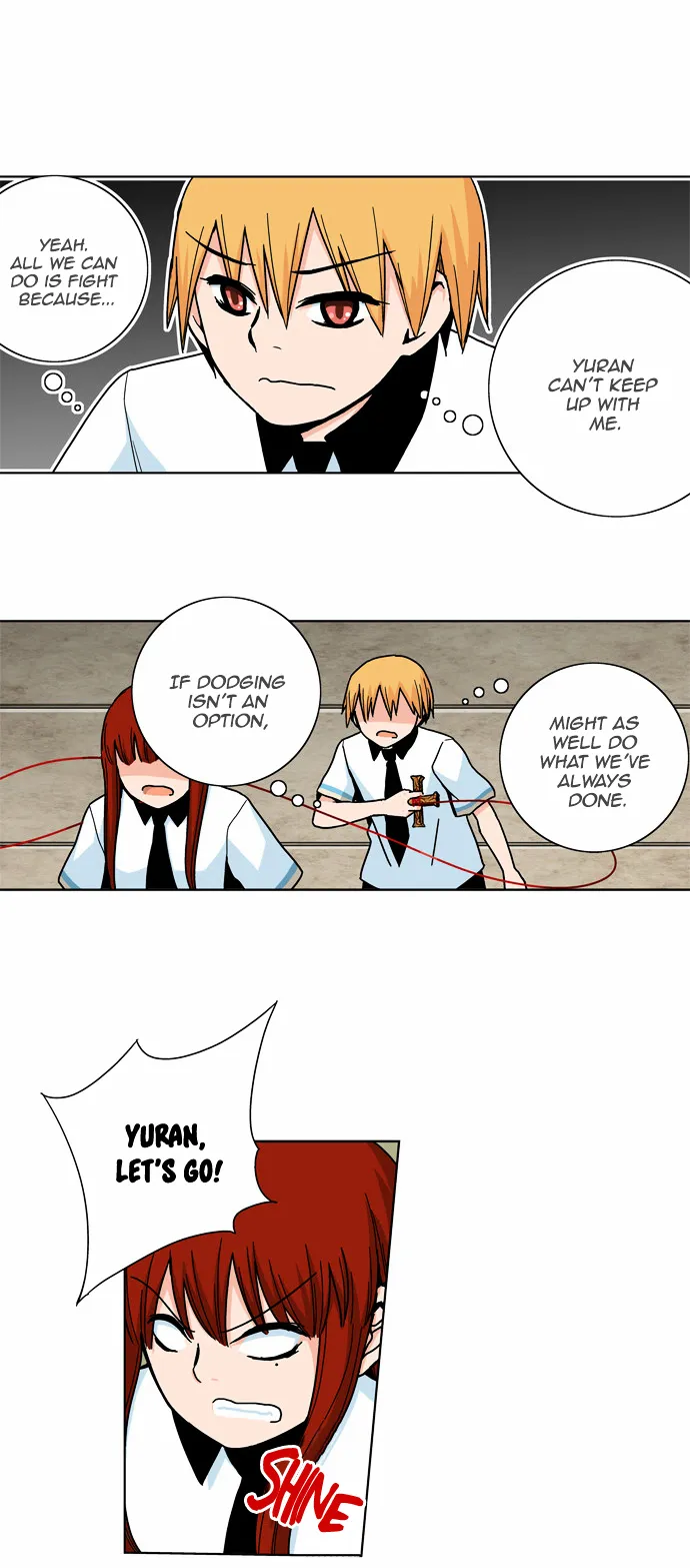 Read Red String chapter 18 image 17 on Lezhin