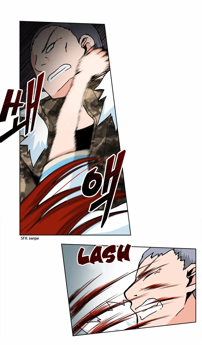 Read Red String chapter 18 image 20 on Lezhin